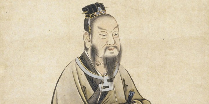 Mencius Quotes