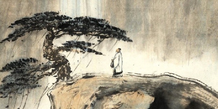 Zhuangzi Quotes